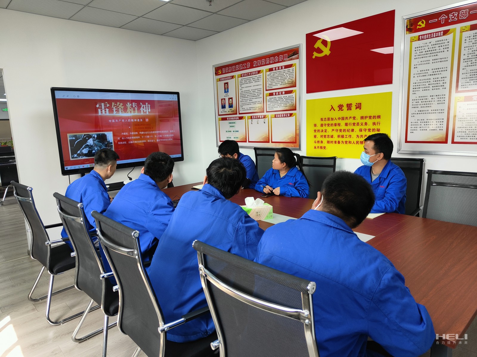 学习雷锋心灵（一）.jpg
