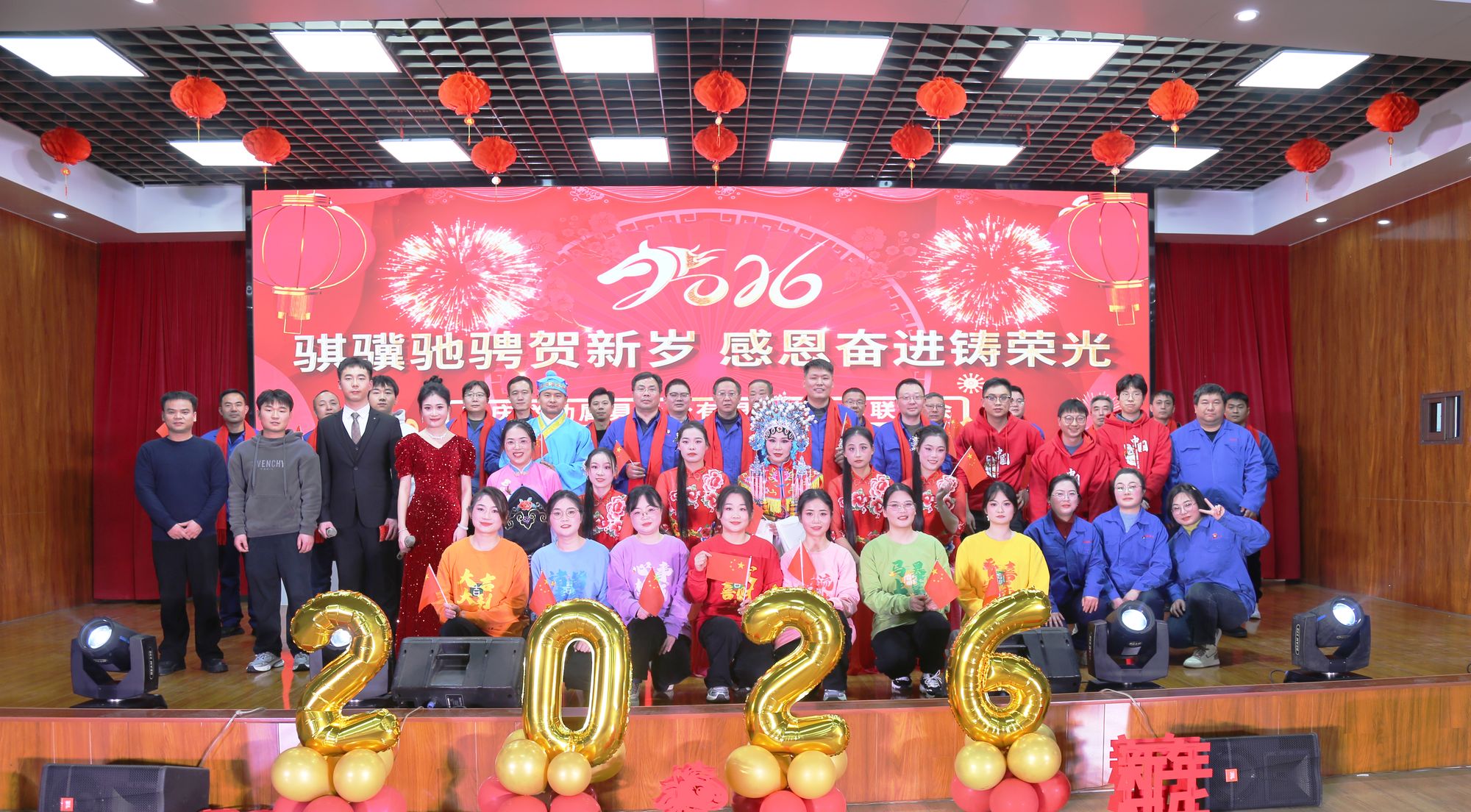 合影留念.jpg
